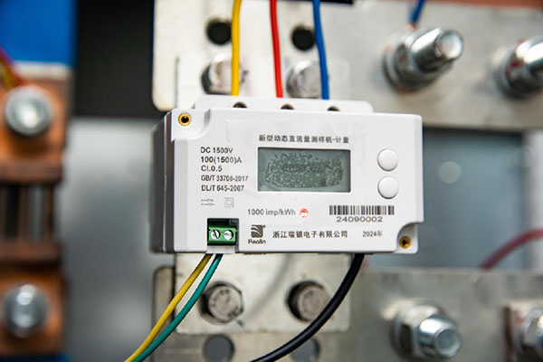 一體式直流電能表J50159