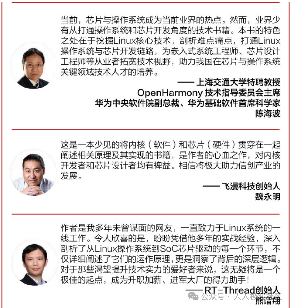 8c408ca0-0e88-11f0-9434-92fbcf53809c.png