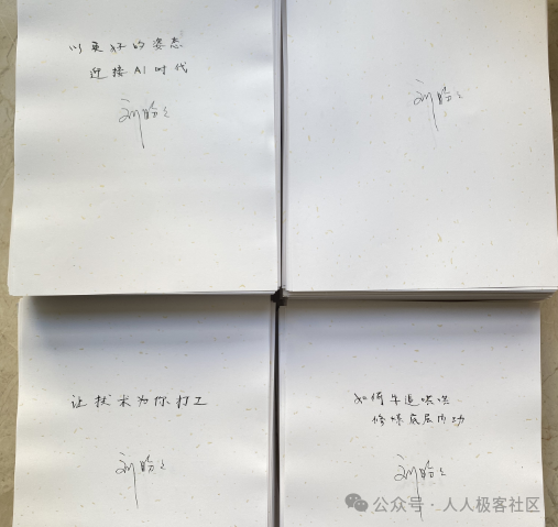 8c27832c-0e88-11f0-9434-92fbcf53809c.png