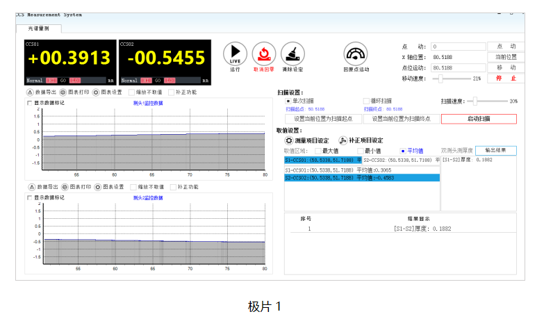 9fc8f42e-0e88-11f0-9434-92fbcf53809c.png