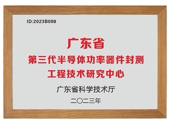 e21221e0-0f8a-11f0-9434-92fbcf53809c.png