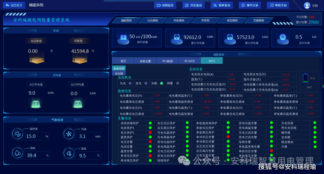 wKgZPGfuLo-AIoPfAAFS2jnLnFA729.png