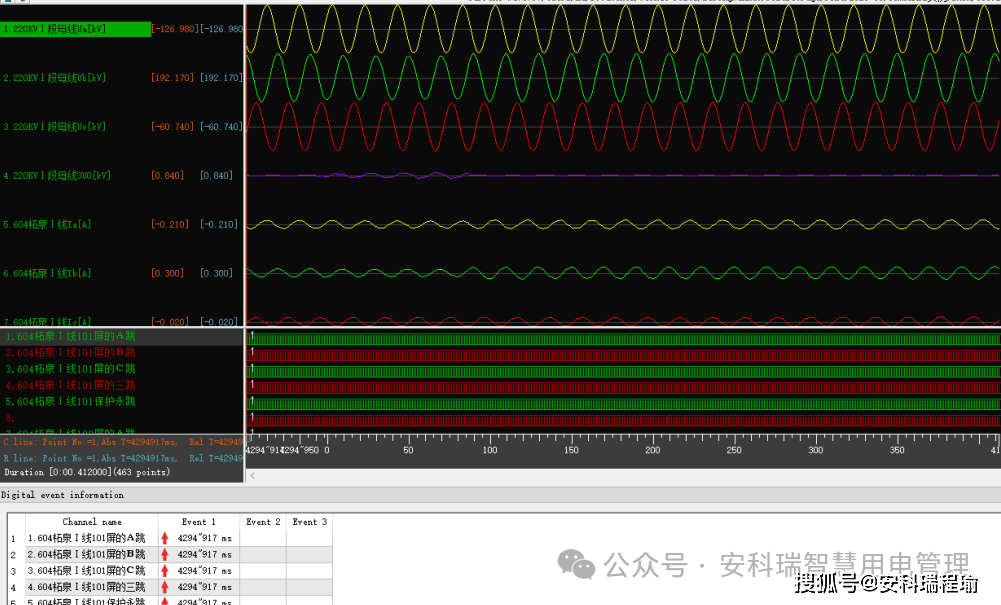wKgZPGfuLpmAW8o2AADSmKFg-iU659.png
