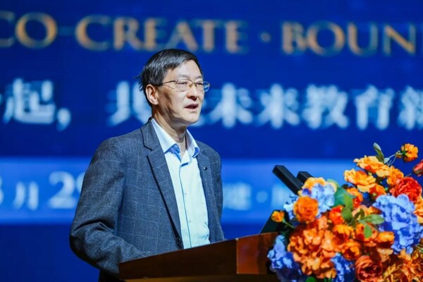 共赴未來教育新征程  2025華希AI教育峰會暨科創嘉年華圓滿收官