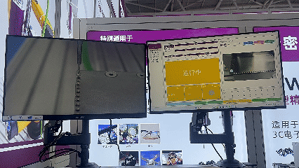 1bef272c-1063-11f0-9434-92fbcf53809c.gif