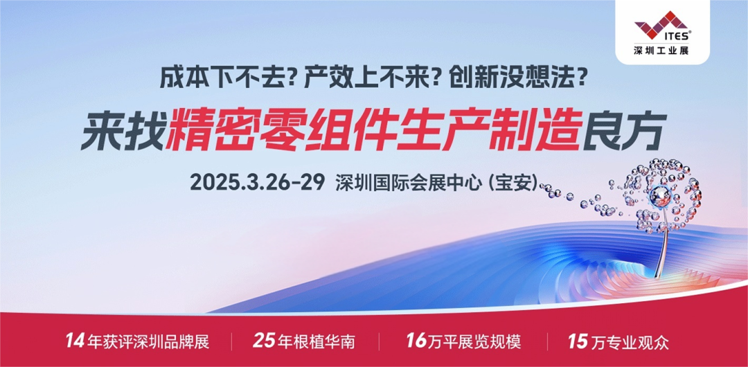 1a115c04-1063-11f0-9434-92fbcf53809c.png