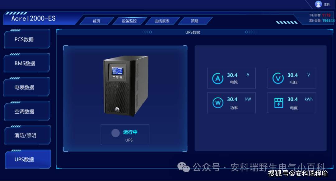 wKgZO2fuLYSAWKIrAADLZV87eC8037.png