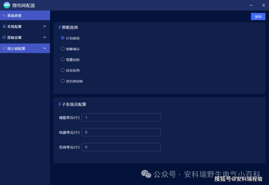 wKgZO2fuLYWAUxncAABlnHF67wA357.png