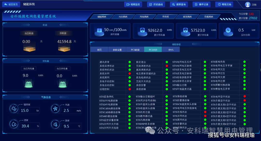 wKgZO2fuLo-AeFlsAAFX3ibDjTs873.png