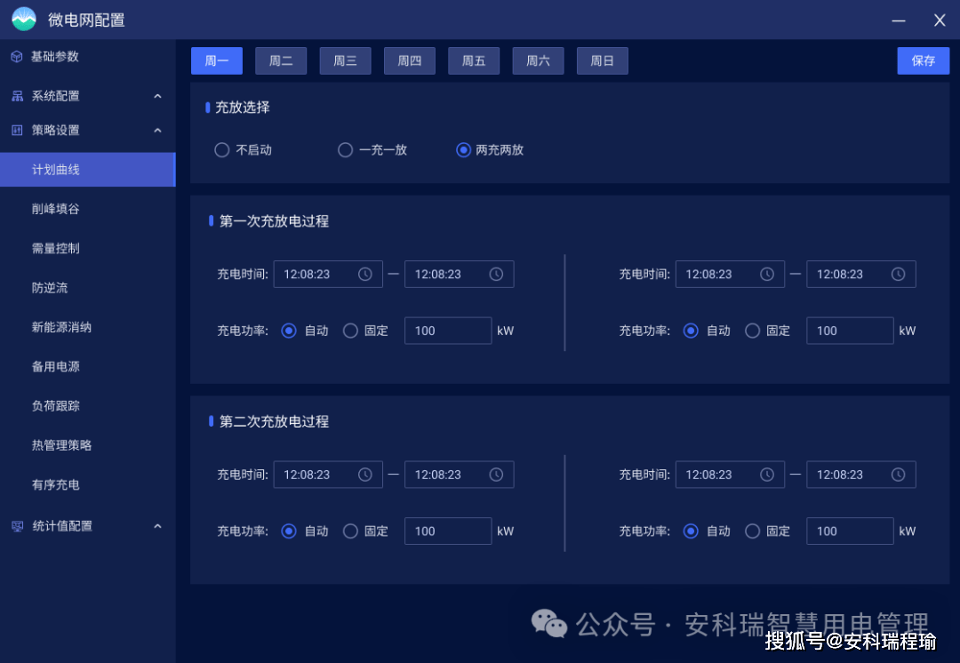 wKgZO2fuLpSAa0f3AAC4ta_s6a8256.png