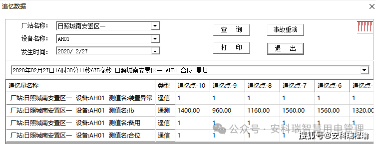 wKgZO2fuLpmAdATUAAAstyiZbmg483.png