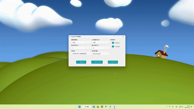 f6f08796-1070-11f0-9434-92fbcf53809c.gif