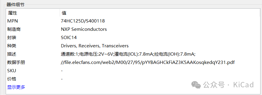 wKgZO2fwoWOAJYIRAAAqzm42OsM515.png