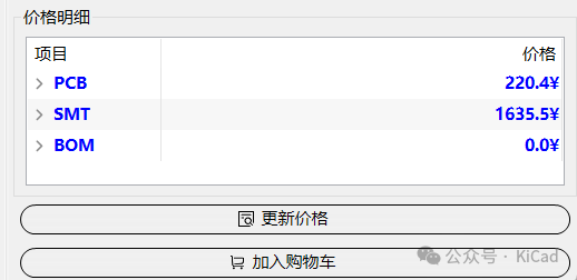 wKgZO2fwoWOANIL9AAA4KQpSHfY517.png