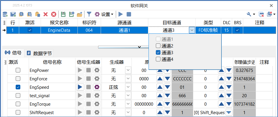 926f5cc6-1083-11f0-9434-92fbcf53809c.png