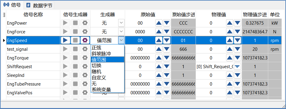 9260f4d8-1083-11f0-9434-92fbcf53809c.png