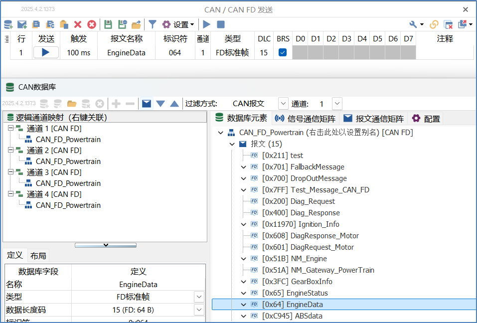 92423d04-1083-11f0-9434-92fbcf53809c.png