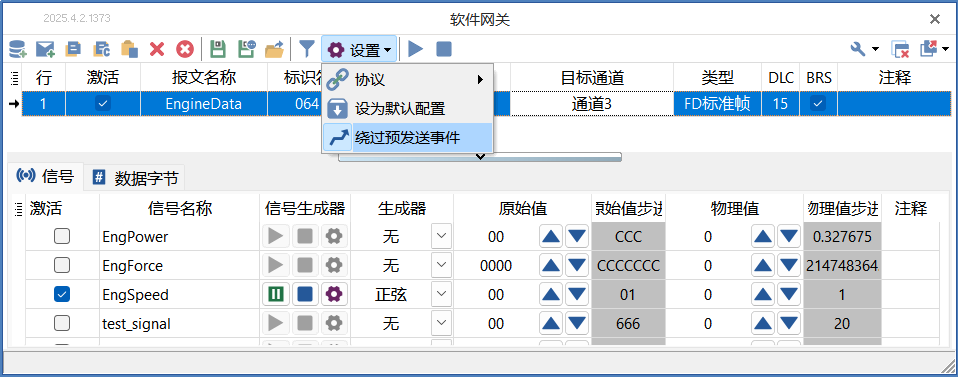 92f42faa-1083-11f0-9434-92fbcf53809c.png