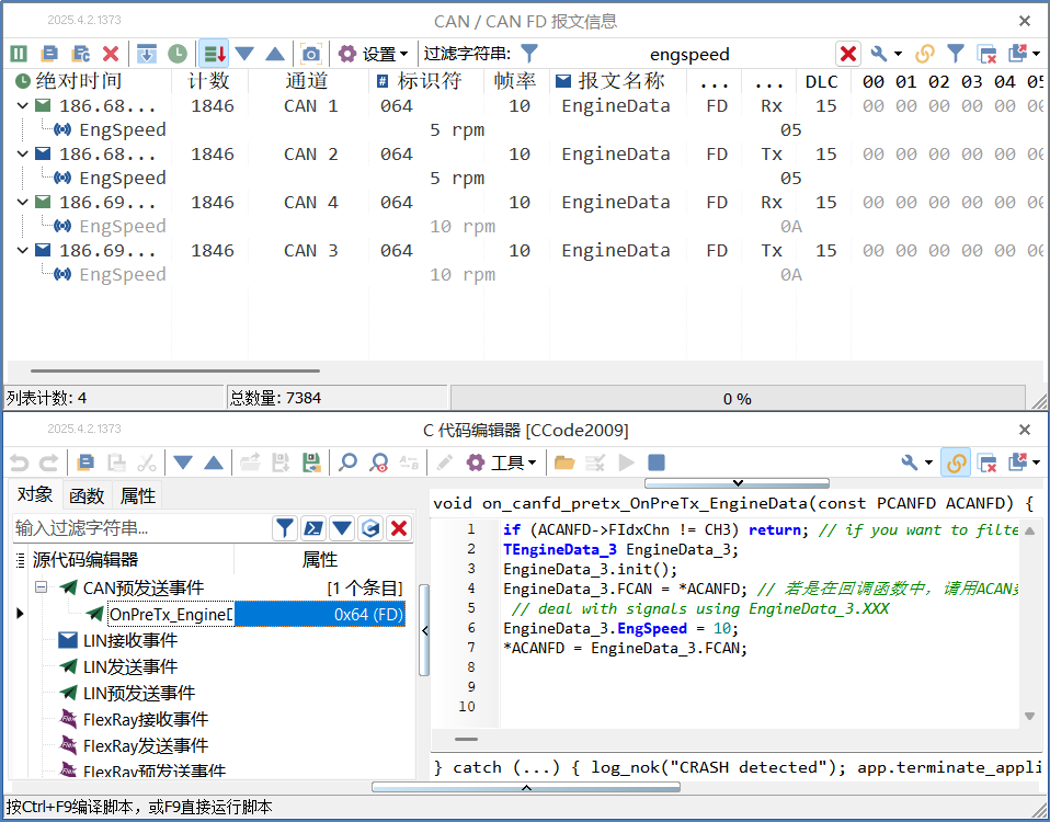 92dbd36a-1083-11f0-9434-92fbcf53809c.png
