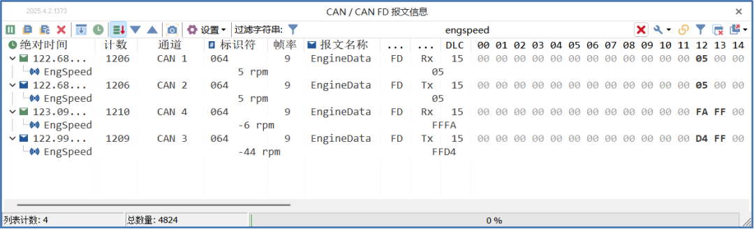 92a277e6-1083-11f0-9434-92fbcf53809c.png