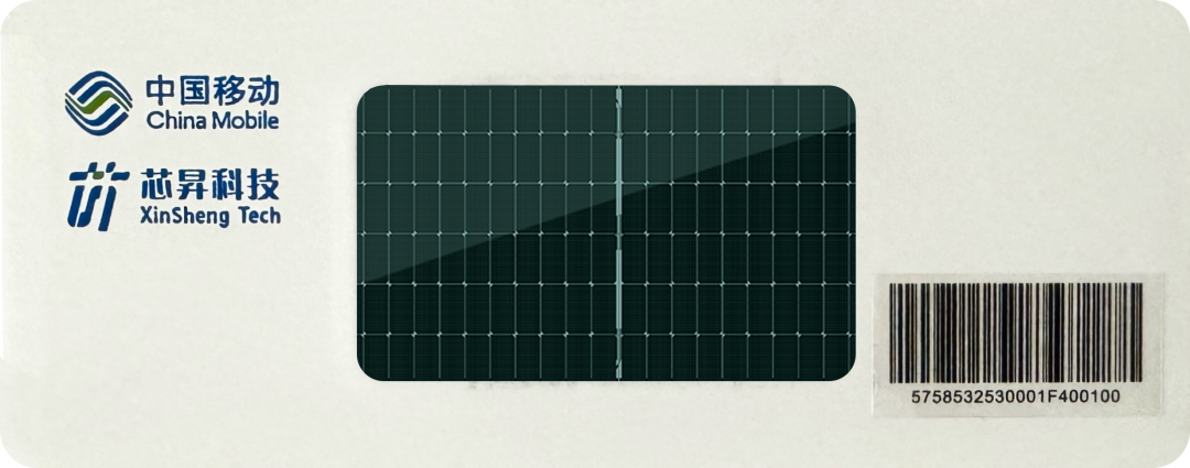 b4a54010-1085-11f0-9434-92fbcf53809c.png