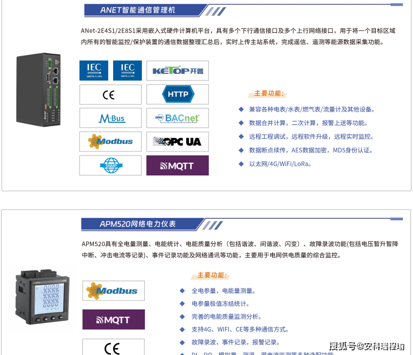wKgZO2fzPRqAasMQAAE9XtO3pQ8101.png