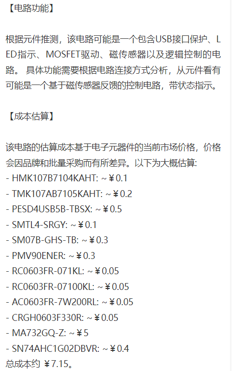 wKgZO2fzRGOASCSpAABUN22N1iI662.png