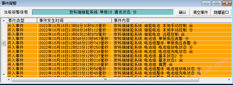 wKgZO2fzg7iAAq15AACIA31X0UY841.png