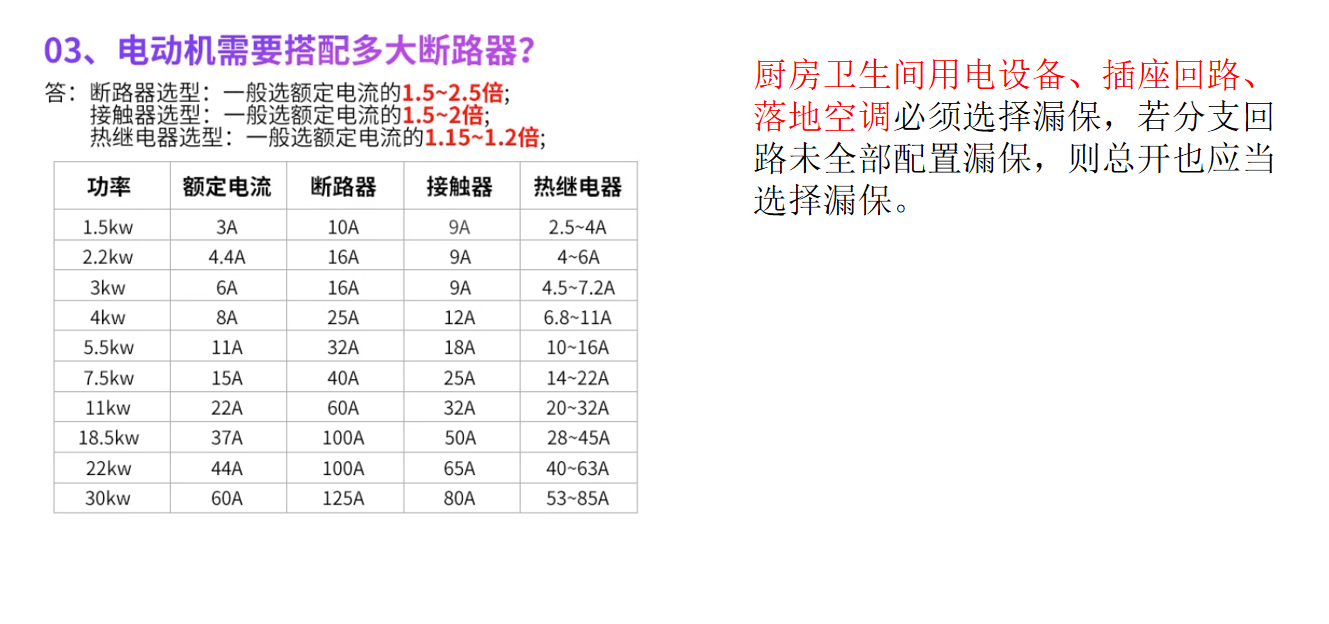 wKgZPGf0kbyAXw1fAAFYd-yoU1w150.png