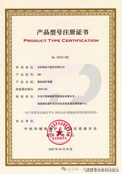 wKgZPGf0s7yAUYyUAASkc5rmj10543.png