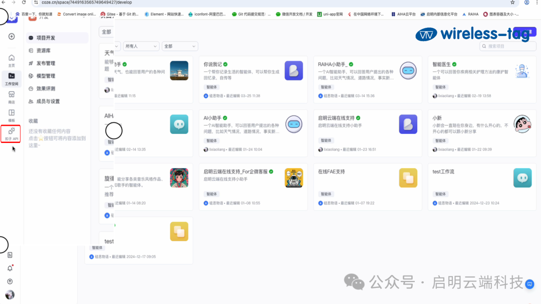 e40993fa-1397-11f0-9434-92fbcf53809c.png