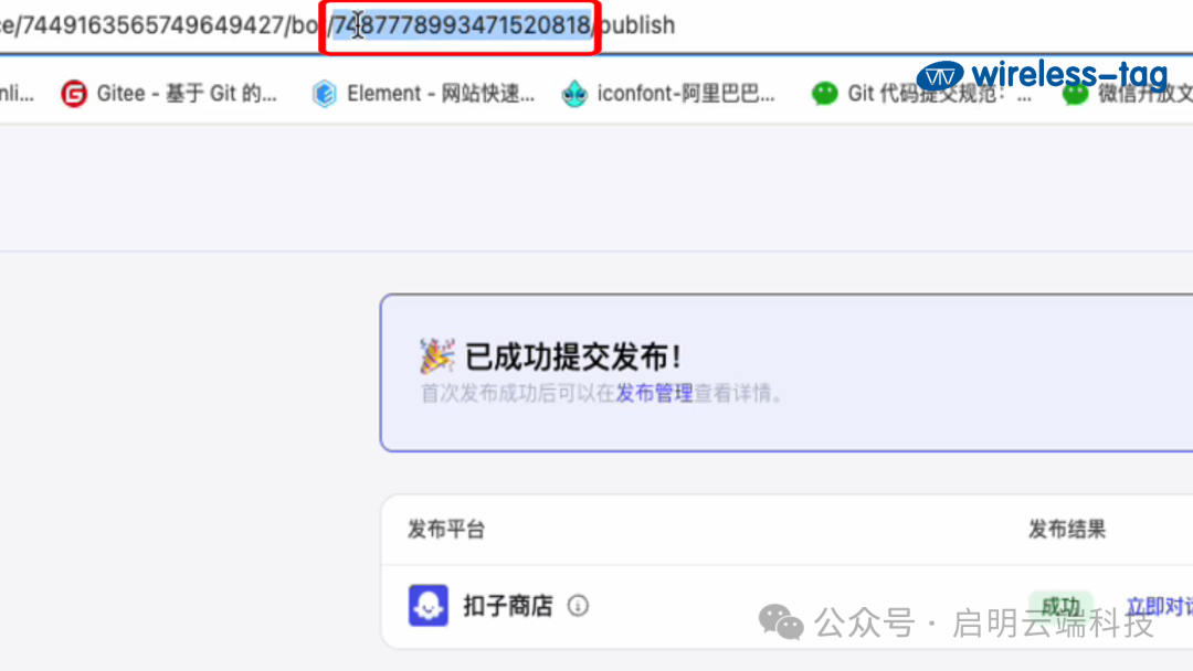 e3d324dc-1397-11f0-9434-92fbcf53809c.png