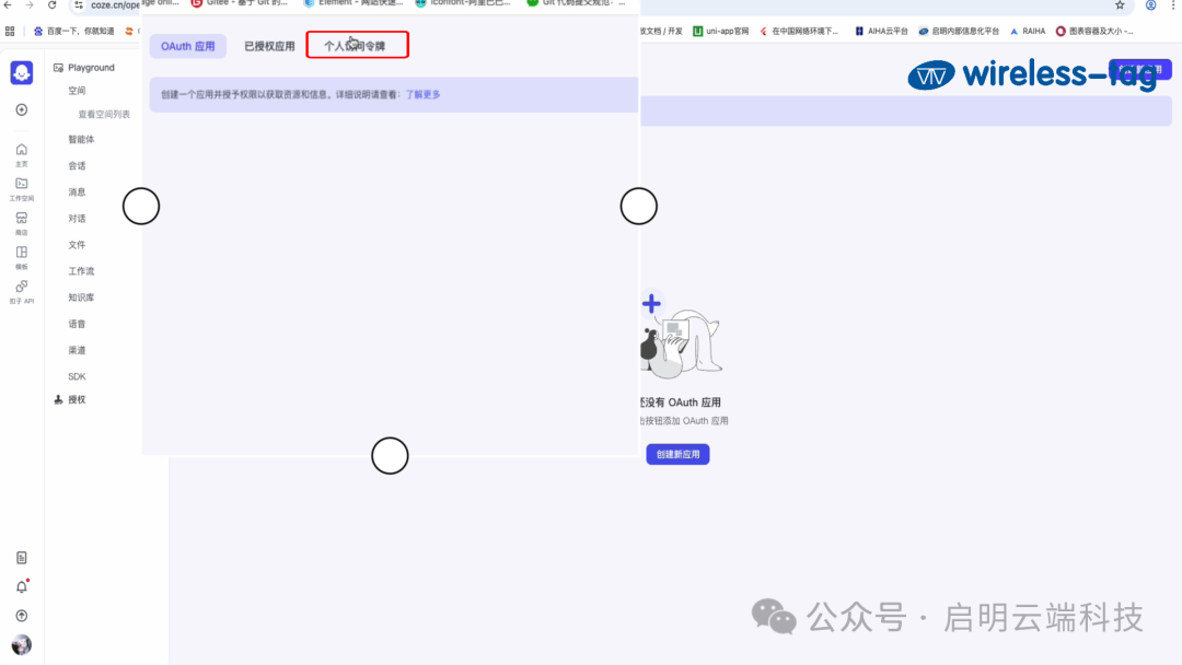 e467a31e-1397-11f0-9434-92fbcf53809c.png