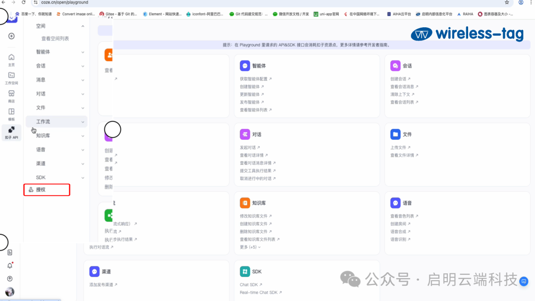 e4324bba-1397-11f0-9434-92fbcf53809c.png