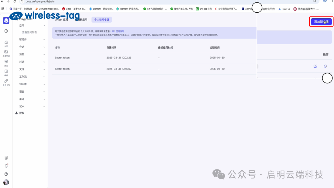 e4858f32-1397-11f0-9434-92fbcf53809c.png