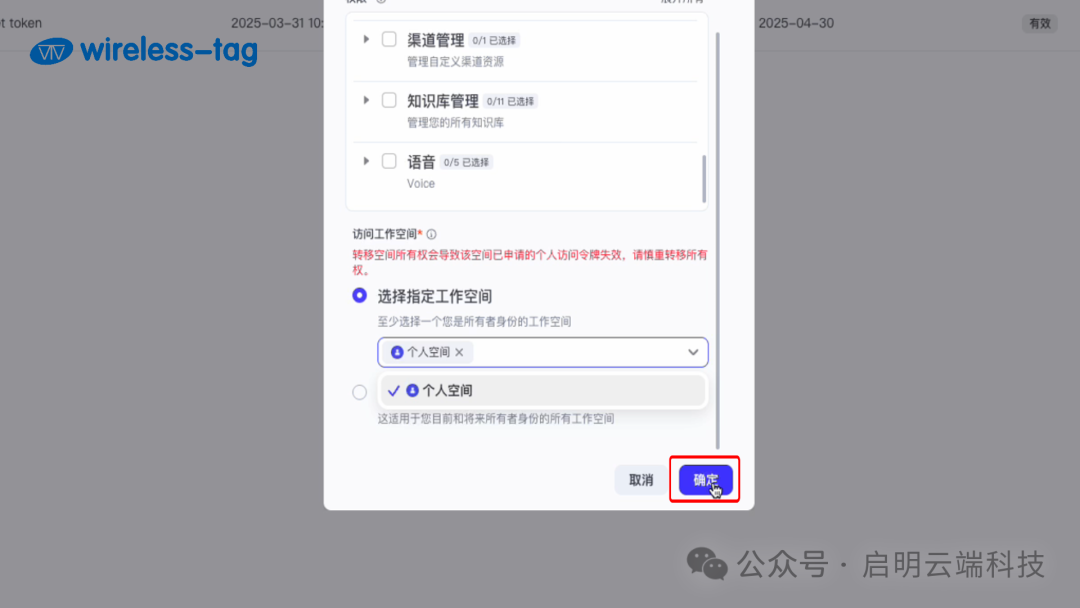 e4ea3234-1397-11f0-9434-92fbcf53809c.png