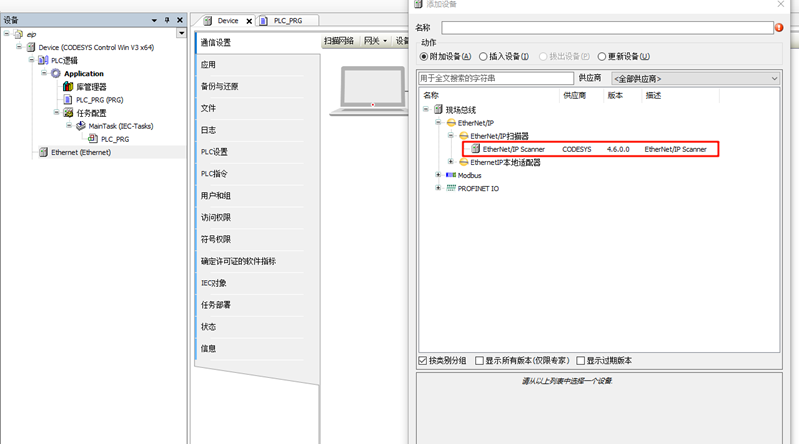 e4f657a6-1466-11f0-9434-92fbcf53809c.png