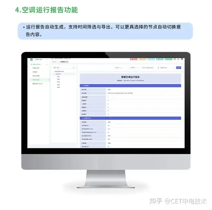wKgZPGf16KmAf0KyAAAxtmNnFxU05.webp