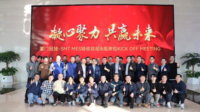 IMS V 6即將破解制造業(yè)數(shù)字化轉(zhuǎn)型“難題”!