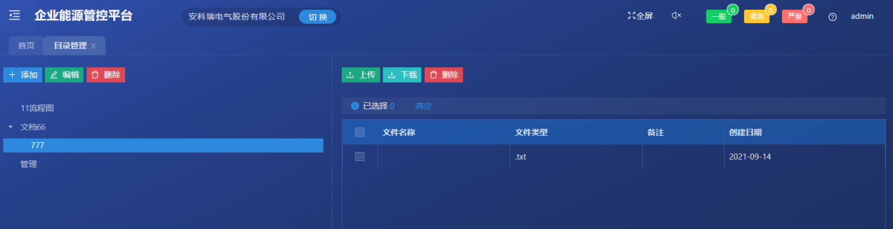 wKgZPGf2JBiAIp-LAAFIUcEVtYE482.png