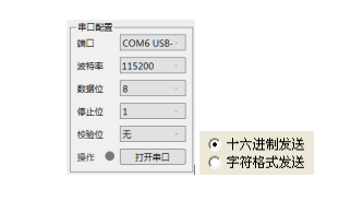 wKgZPGf2KTKAF_u8AAA6-EHM2YI428.png