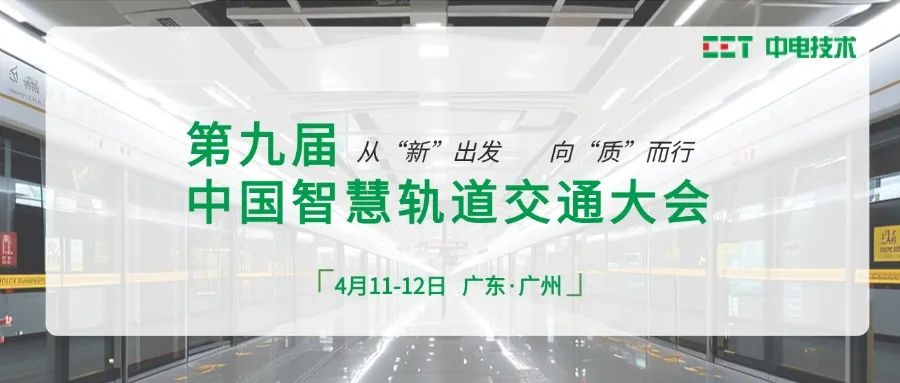 bf72bbac-1464-11f0-9434-92fbcf53809c.jpg