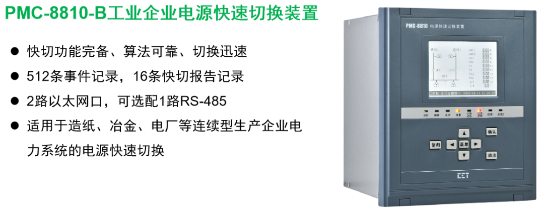 ef352968-1529-11f0-9434-92fbcf53809c.png