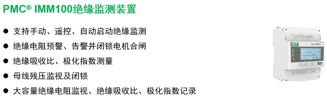 eefb8352-1529-11f0-9434-92fbcf53809c.png