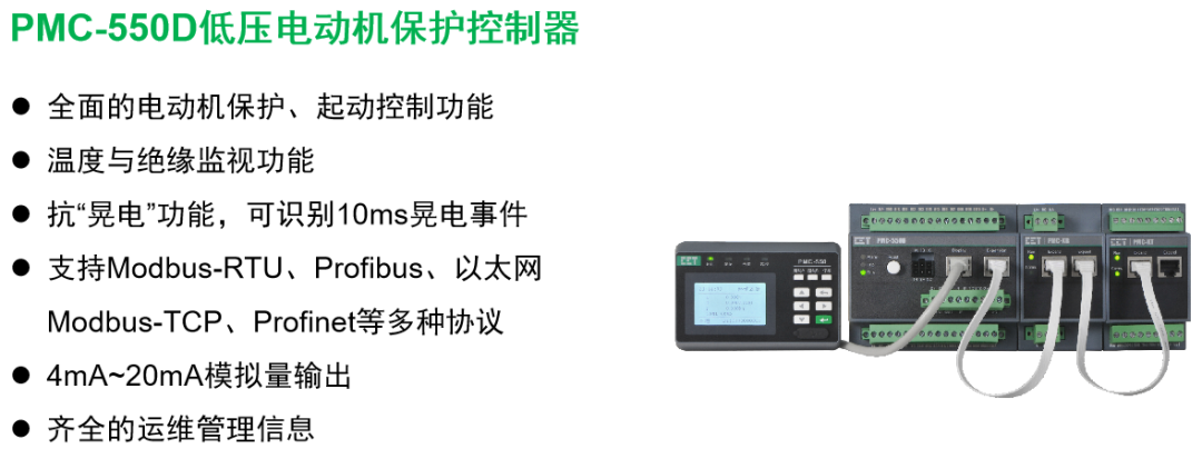 eec3bc6a-1529-11f0-9434-92fbcf53809c.png