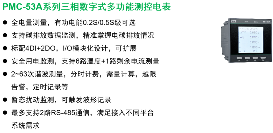 ef06c56e-1529-11f0-9434-92fbcf53809c.png