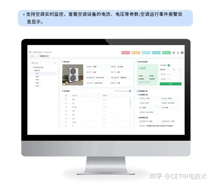 wKgZO2f16KiAE38UAAAwAHPeTi870.webp