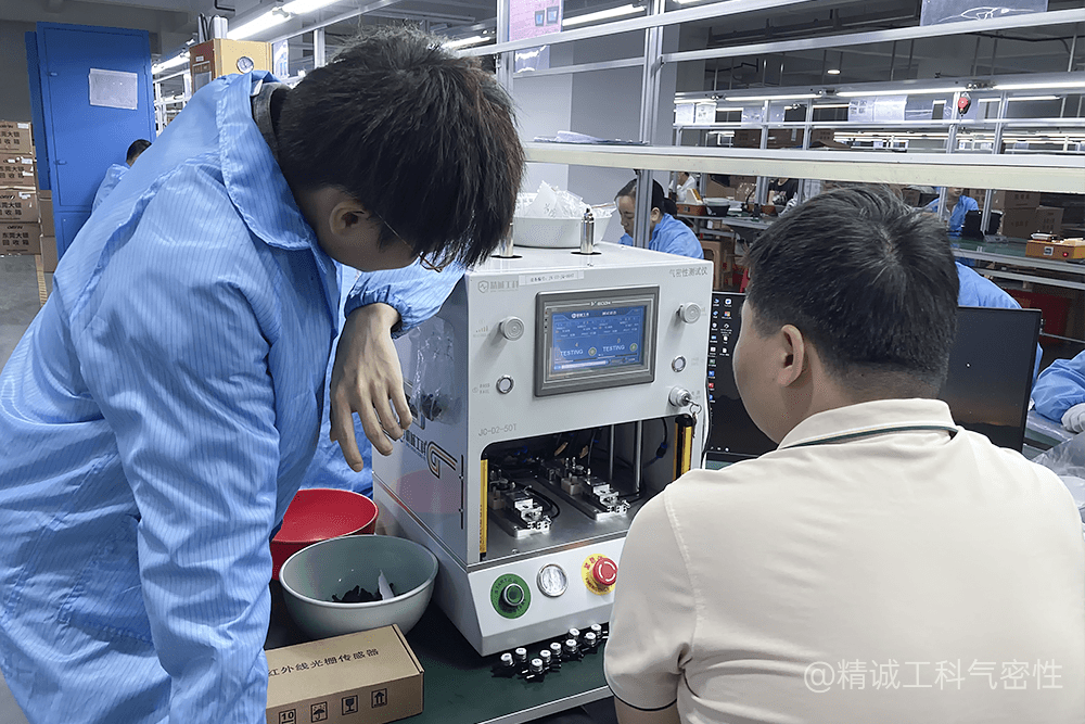 d5d502e4-14ee-11f0-9434-92fbcf53809c.png