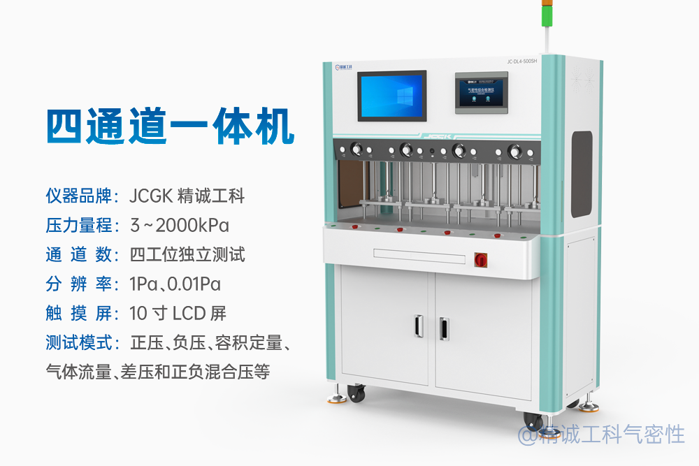 da3465dc-14ee-11f0-9434-92fbcf53809c.png