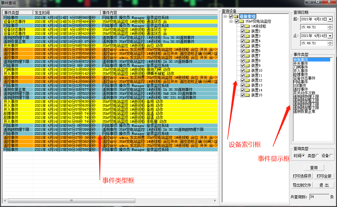 wKgZO2f2H-KAf_w7AAITjftNc5U037.png